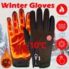 Winter Warme Handschuhe zum Angeln und Laufen, Geeignet für kaltes Wetter, Unisex Weihnachtsgeschenk (Halloween, Weihnachten, Neujahr), Geburtstagsgeschenk, Designt