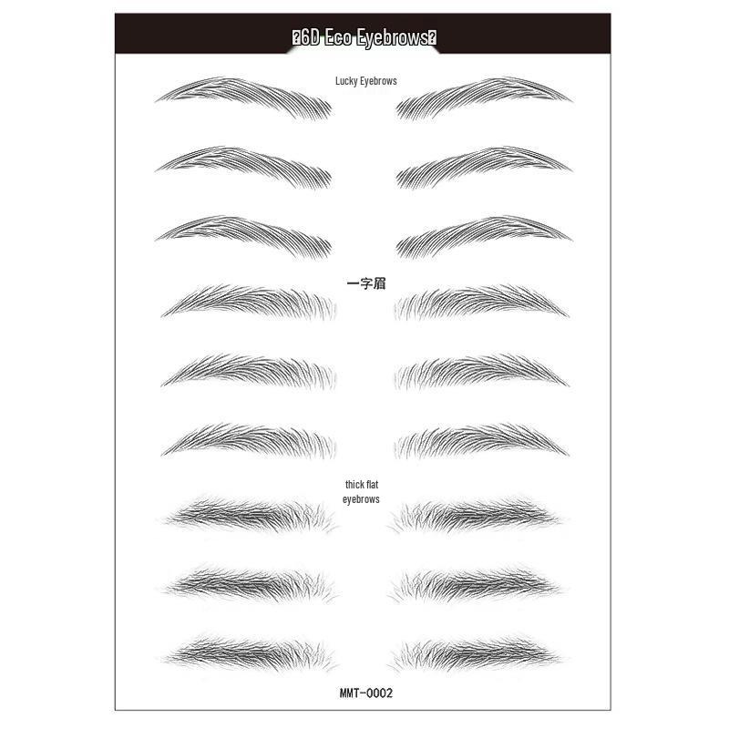 Zhengxiang 2025 Waterproof 6D Eyebrow Stickers - Realistic, Easy Makeup for a European, American, and Korean Style.