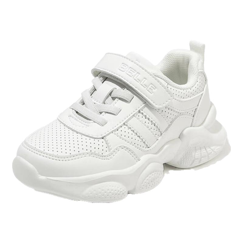 Belle Kids White Casual Shoes 37