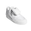 adidas Originals Forum Low Re-Nylon x PRADA Men's 2EG390_3LJX_F01CD