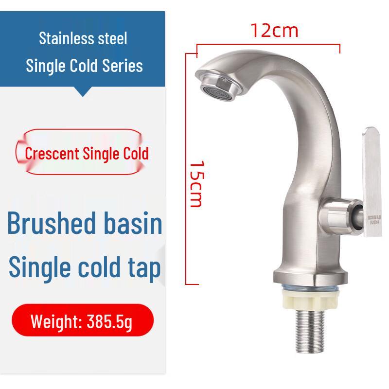 Junshi Single-Hole Stainless Steel Cold Water Basin Faucet