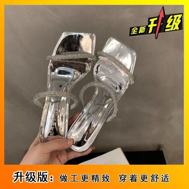 European and American temperament thin heel one-word sandals women's 2025 summer new wear French high-end rhinestone one-word drag