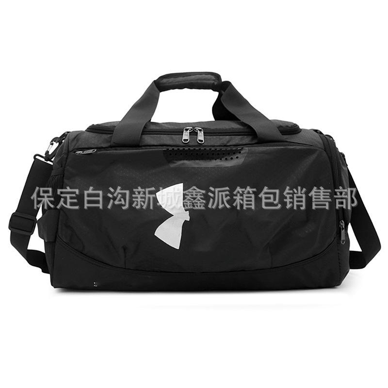 Dry and wet separation fitness bag travel bag fashion sports backpack campus outdoor portable satchel