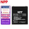 NPP 12V Maintenance-Free Gel Battery