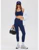 Women's High-Waisted Butt-Lifting Yoga Pants & Shockproof Sports Bra Set