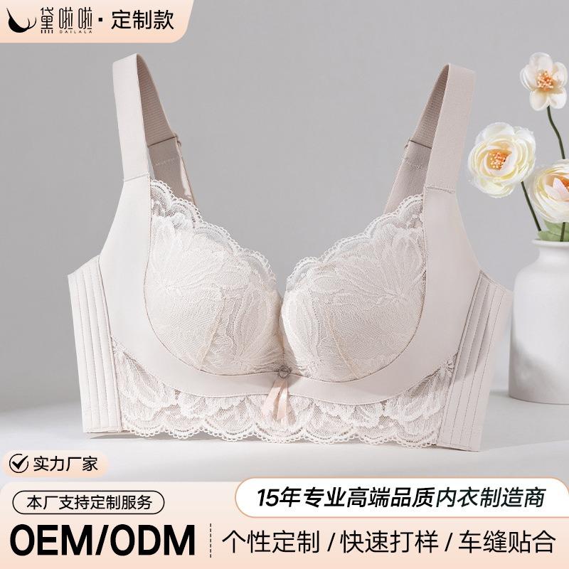 Women Lace Push Up Underwire Bra Soft Support