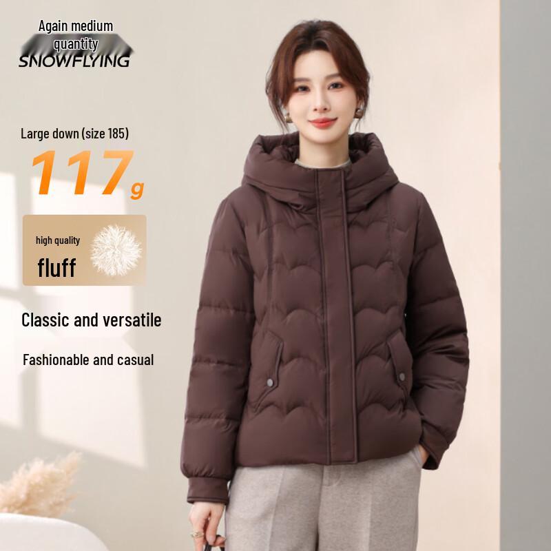 Xuezhongfei Women's Hooded Short Down Jacket