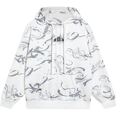 Li Ning CF Pure Color Pattern Printed Long Sleeve Sweatshirt Unisex Sweatshirt White AWDSI43-1