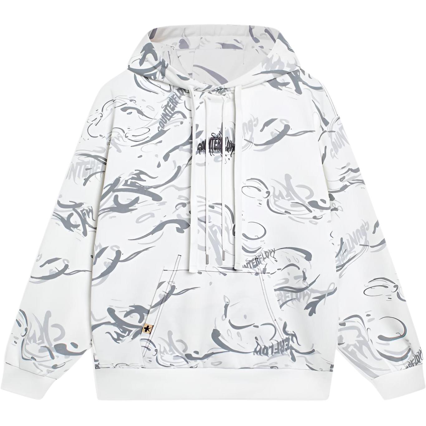 Li Ning CF Tracing Sweatshirt Unisex White AWDSI43-1 S