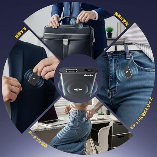 Coptdyy Compact Voice Recorder with 32GB Memory, AI Noise Reduction, High-Quality Recording, 570 Hours of Recording Time, OTG Connection, for Meetings