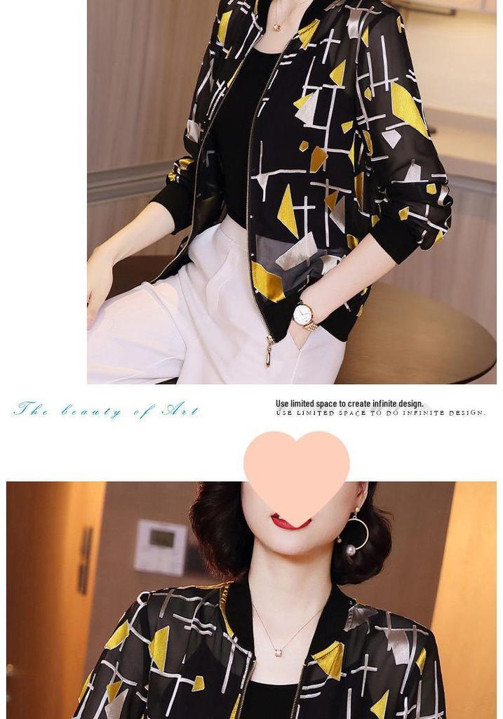 Women's Plus Size Summer Sunscreen Jacket - Trendy Lightweight Baseball Style