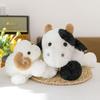 New Cute Cute Little Sheep Doll Animal Plush Toy Cow Soothing Doll Doll Gift