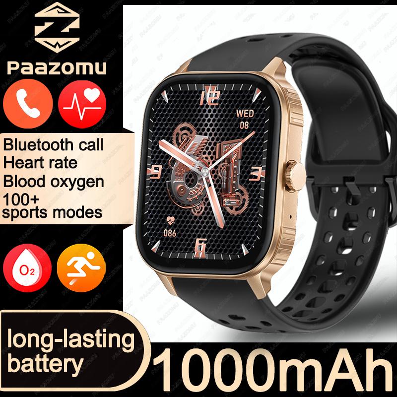 2.04-inch Ultra Smart Watch For Men Women 1000mAh High Capacity Battery Outdoor Sports Fitness Health Monitoring Smartwatch
