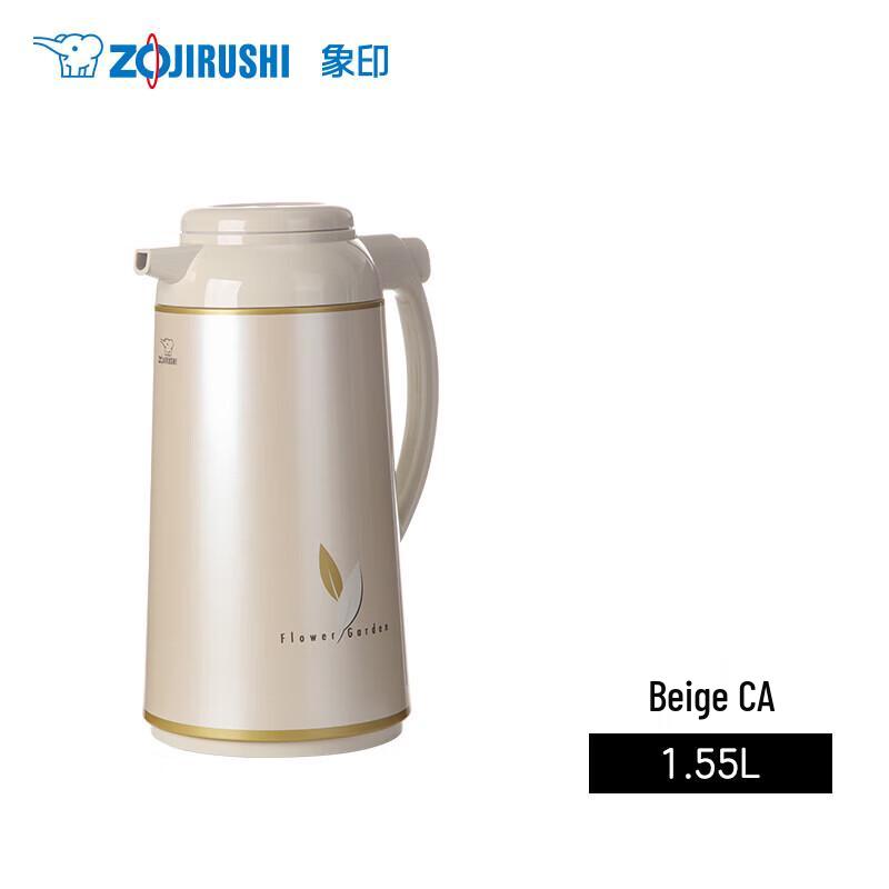 Zojirushi 1.55L Glass-Lined Thermos Pot
