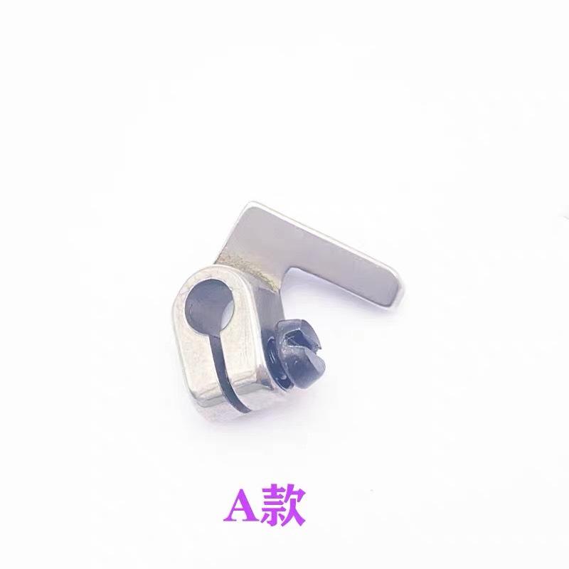 C007 Flat Lock Machine Needle Protector Three Needle Abd Five Line Flat Seaming Machine Covering Machine Curved Needle Protector
