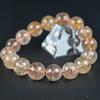 Eigado Mixed Rutilated Quartz 16 Inner Natural Power Good Fortune Bracelet, Beads, 13mm, Diameter Approx. 17cm, Stone, Stone, Luck, Amulet,