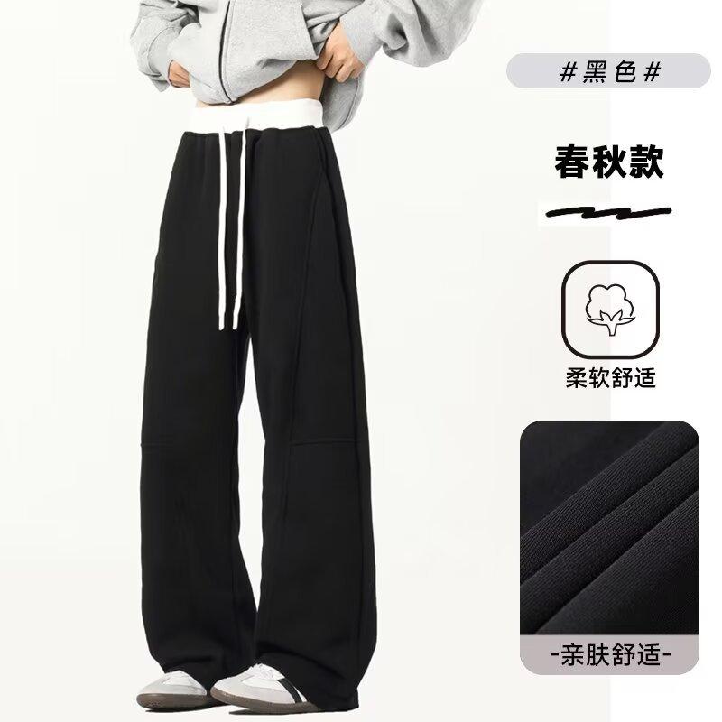 

Retro trendy brand scimitar casual sweatpants men s spring and autumn design sense straight-leg pants high street loose couple wide-leg pants 3XL чорний