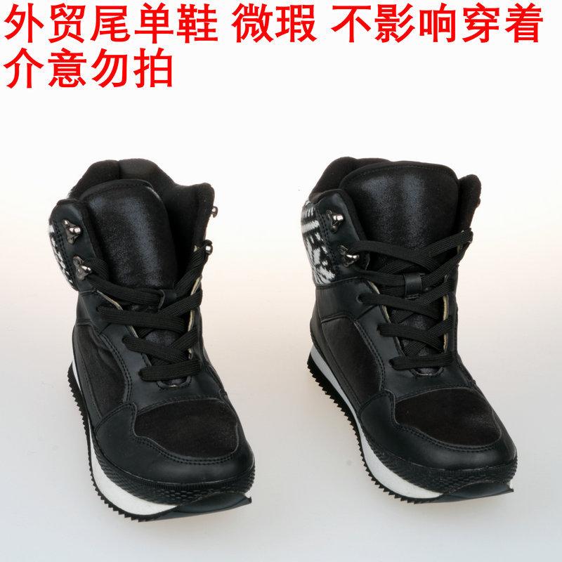 Foreign Trade Tail Order Processing, Winter Snow Boots Non-slip Flat Bottom Velvet To Keep Warm, Cold Rainy Days Wear Ski Resort Travel