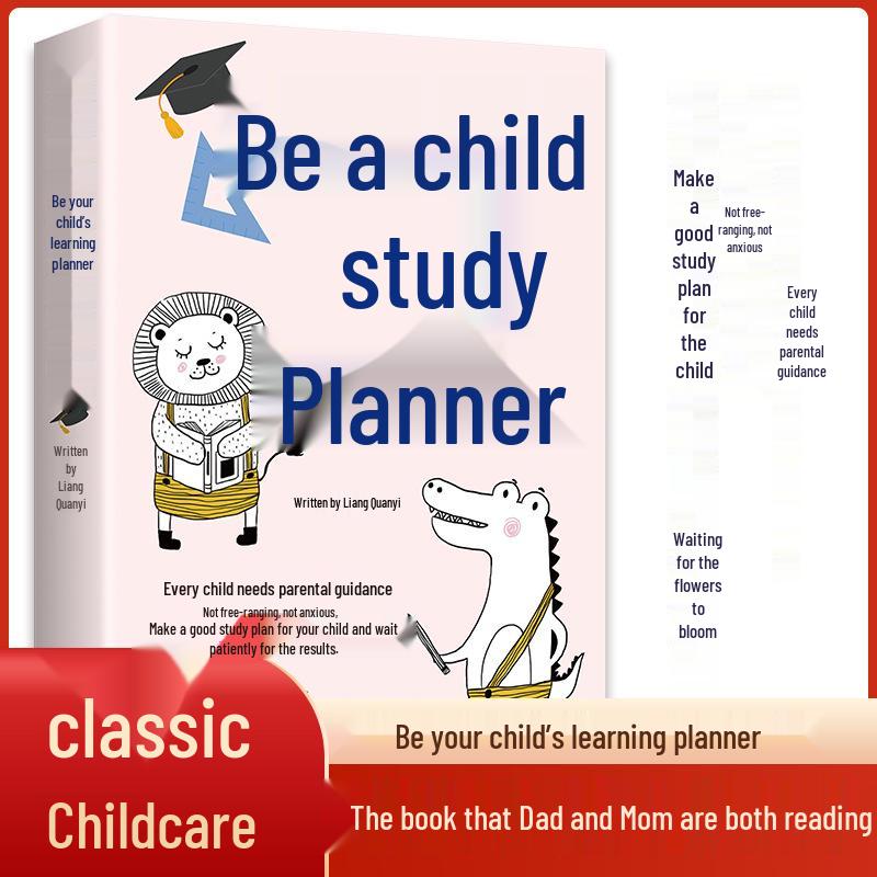 Guide for Parents: Creating Child s Learning Plans - Family Parenting Book ISBN: 9787574207356