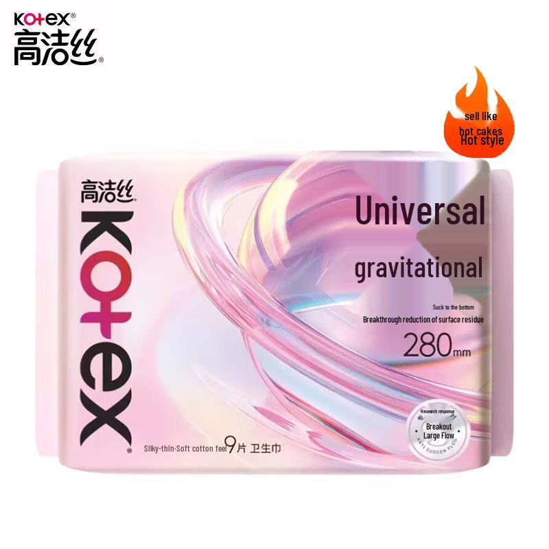 

Kotex Gravity Series Sanitary Napkins