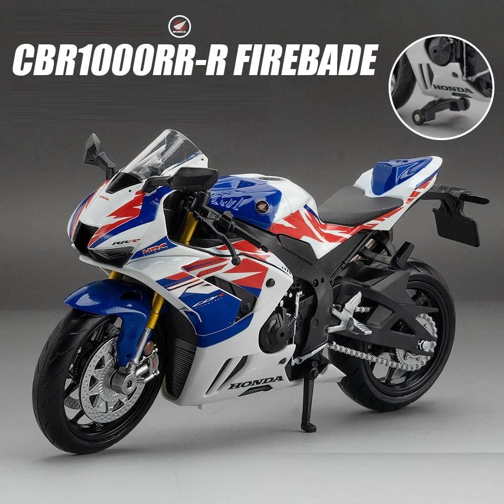 Scale 1:12 BMW S1000RR Honda CBR1000RR Alloy Diecast Motorcycle Car Miniature Model Toys Wheel Steering Vehices for Boys Gifts