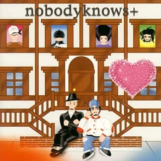 

CD - Kokoroodoru AICL1541 Onenation 2004 Japan Obi Japanese Pop/Rock