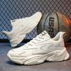 New autumn and winter breathable casual shoes sports running shoes little white dad shoes