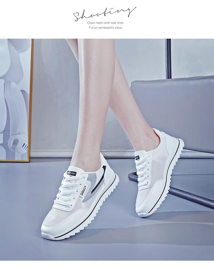 Versatile Women's Forrest Gump Shoes 2024: Breathable Korean Style Running Shoes for Spring & Autumn, Ideal for Students (Model B611).