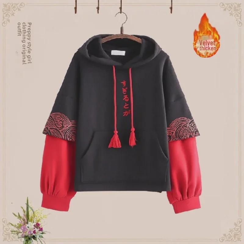 Thick Plush College Style Hoodie & Sweatpants Set for Teens - Winter Warm Casual Wear