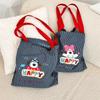 Adorable Cartoon Dog Tote Bag Fashionable Striped Double Pocket Large Capacity Commuter Bag