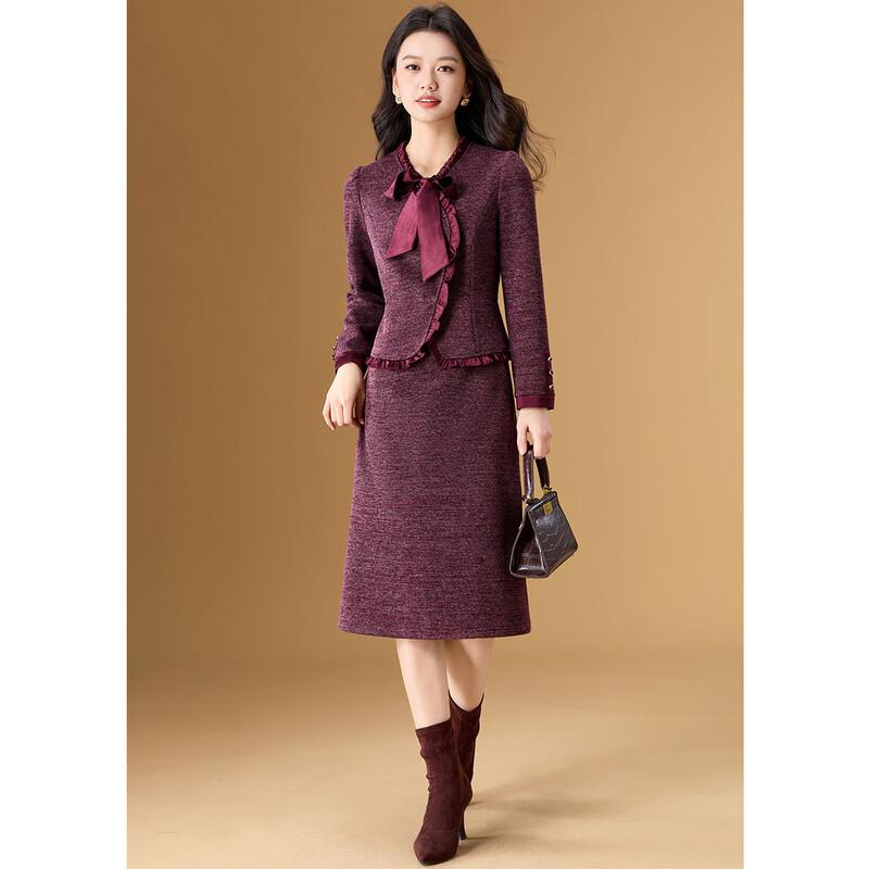 Elegant Retro Faux Two-Piece Tie-Neck Dress L