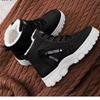New Style Snow Boots for Men and Women Fashionable and Warm Thick Cotton Shoes Waterproof  Lace Up Mid Tube Cotton Boots 35-45