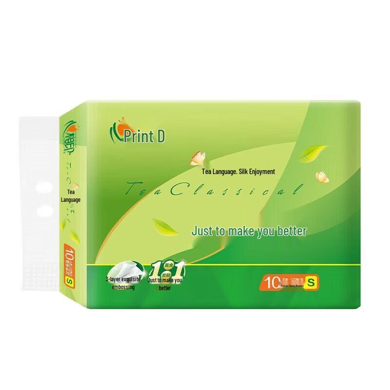Xinxiangyin Tea Whisper Silk Enjoy 3-Ply Facial Tissues