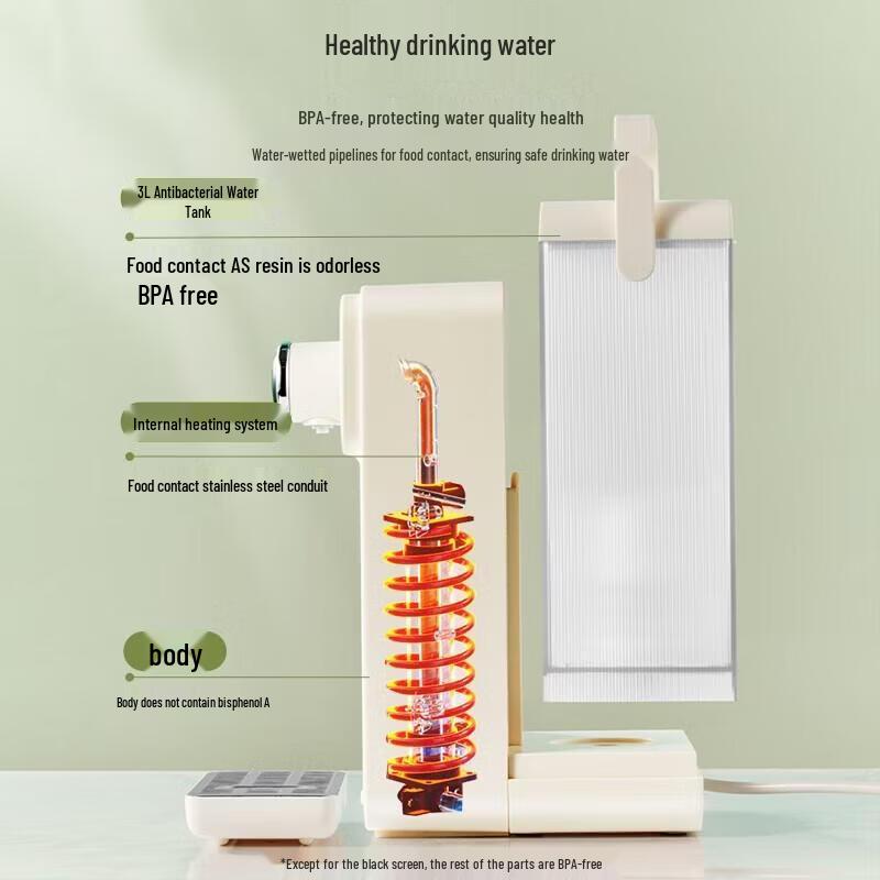 Supor 3L Desktop Instant Hot Water Dispenser