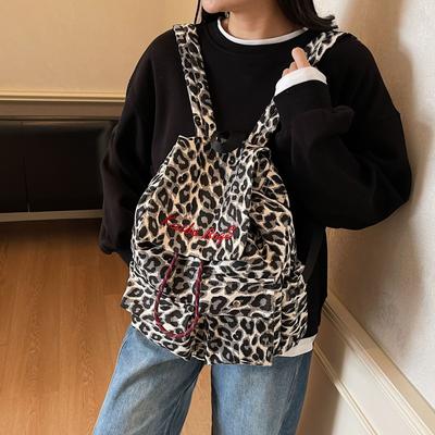 Schultasche trendiger Leopardenprint Herbst und Winter Rucksack Damen 1011 neu lässig große Kapazität Reise Rucksack Damen Mittelstufe und Hochschule
