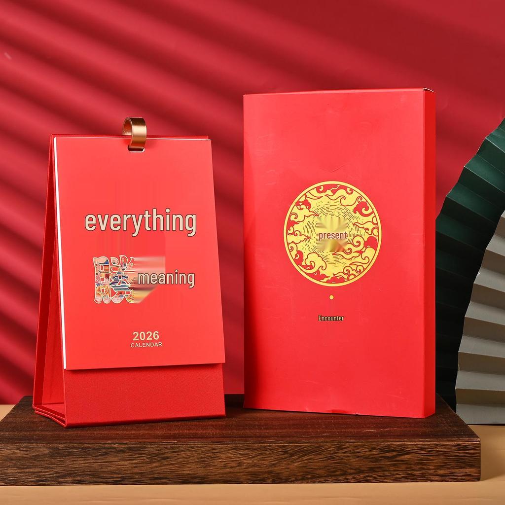 2026 Year of the Horse Custom Desktop Calendar with Iron Ring - High-Value Small Batch Student Planner and Ornament