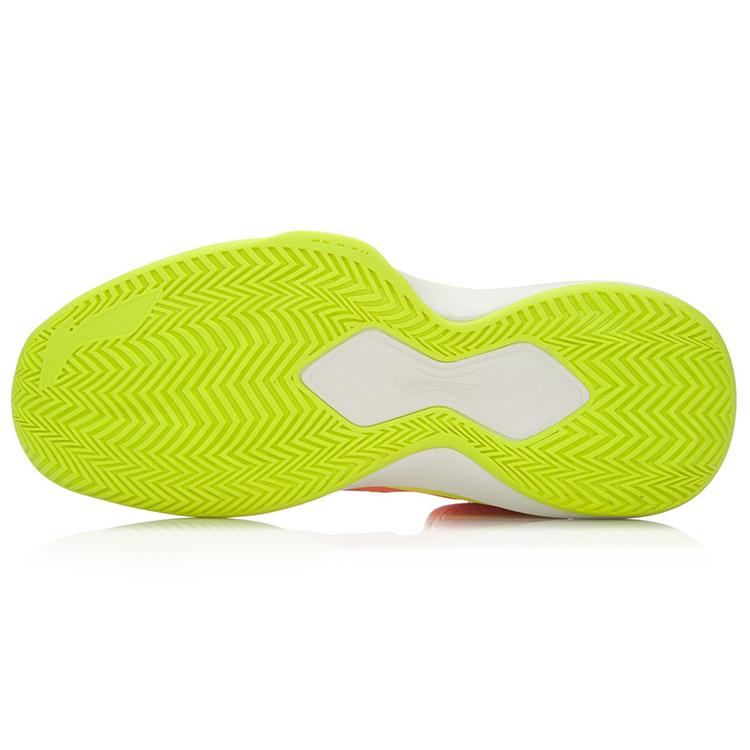 Li Ning Super Light 13 Textile, Synthetic Leather, TPU ABFL011-1