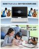 FANGOR Portable DVD Player with Large 6 Hours Continuous Memory Rotating Rear Seat Ideal Gift for Children and the Includes Japanese Instruction