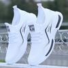 Nové sportovní boty, Pohodlné a prodyšné boty Fly Knit, Ležérní boty
