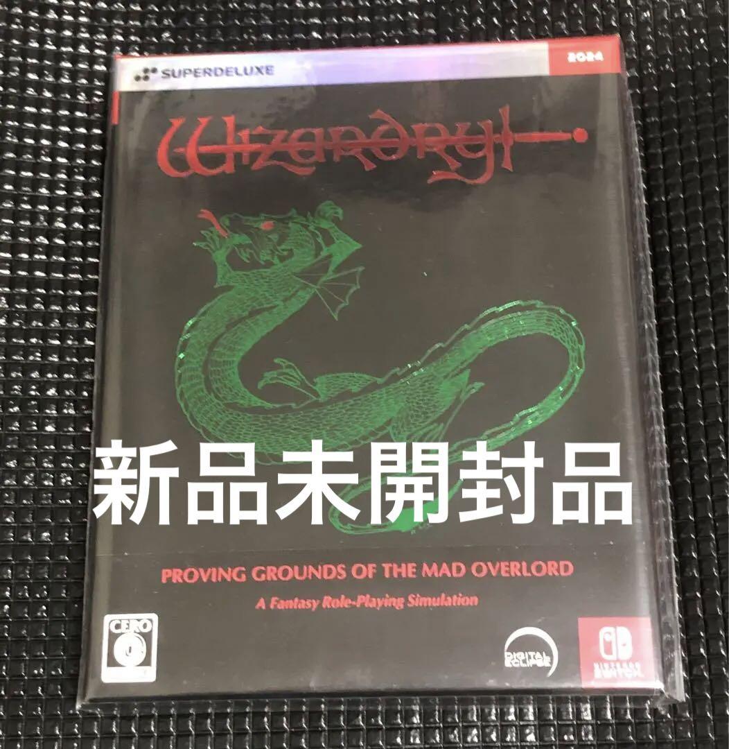 

[USED] Wizardry: Mad King s Trial - Limited Edition for Switch