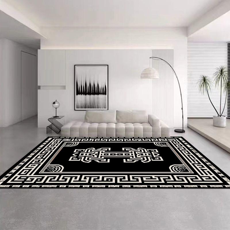 Modern Light Luxury Living Room Rugs Bedroom Nordic Style Decoration Carpet Washable Cloakroom Lounge Mat Non-slip 160x200cm