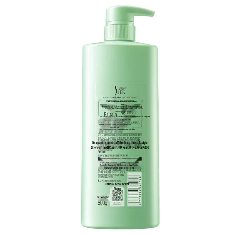 Slek Green Tea Seed Oil Control Volumizing Shampoo