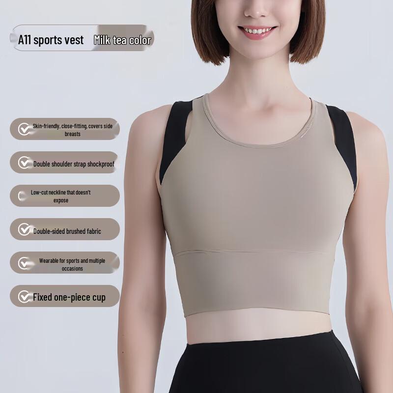 Women's Shockproof Sports Bra Vest