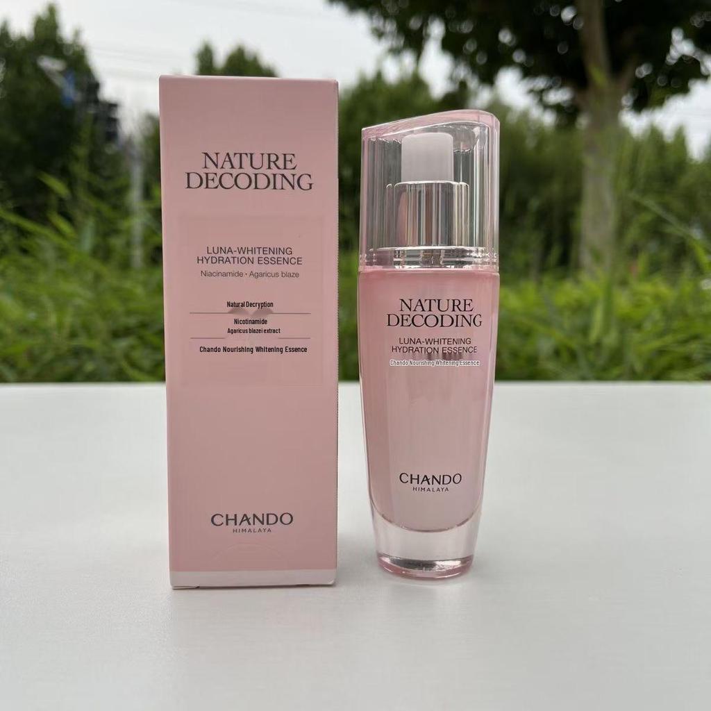 Chando Jiao Yan Crème Nettoyante et Tonique Hydratante Éclaircissante pour Nourrir et Atténuer les Taches.