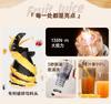 Zhenmi Juicer, Residue Separation Juicer, Household Fully Automatic Residue Juicer, Slow Grinding, Large-diameter Juicer, No Cutting Juicer