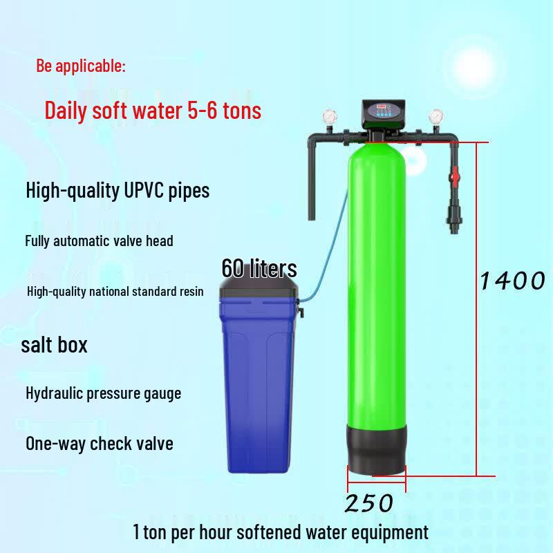 Commercial 1 Ton/Hr RO Water Softener System