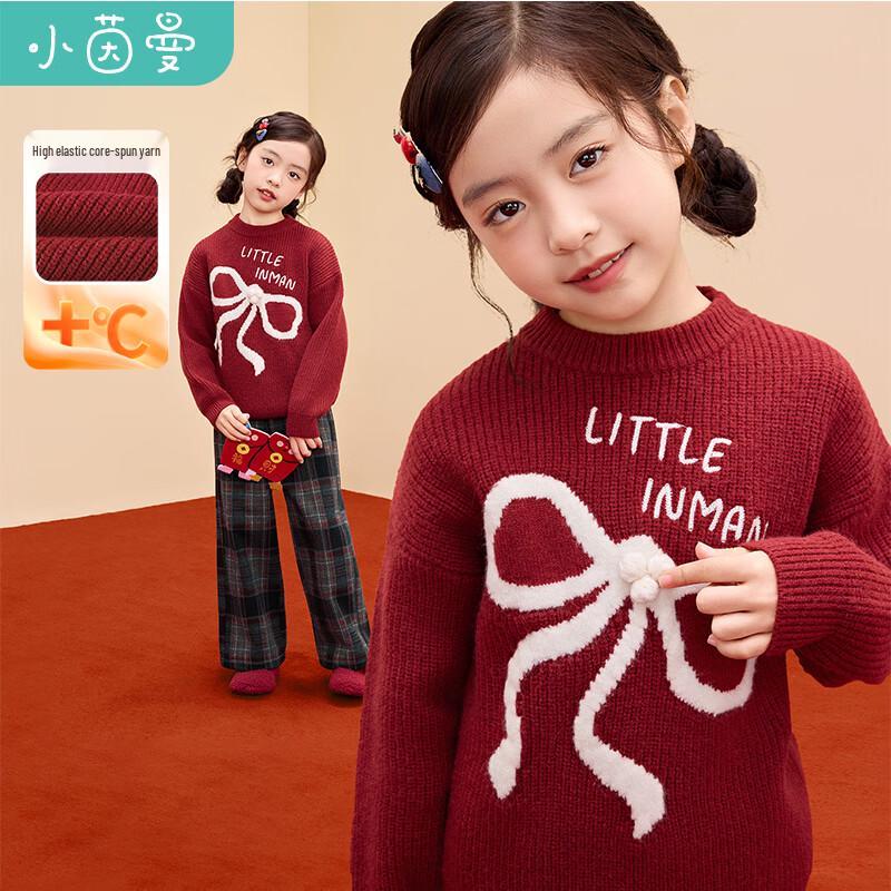 Xiaoyinman Girls  New Year Jacquard Bow Pullover Sweater 150