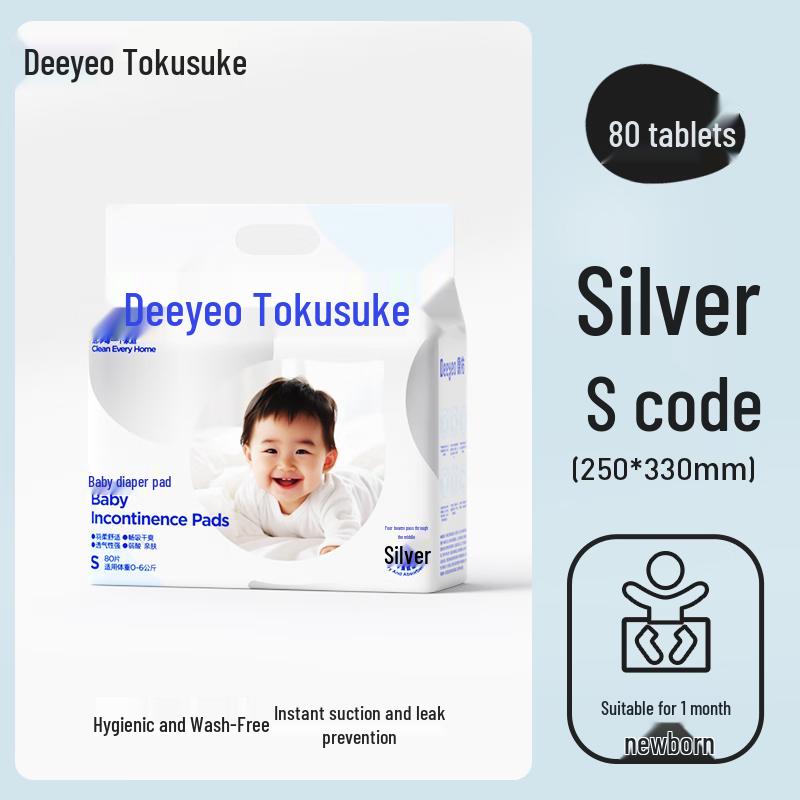 DeYou Disposable Diaper Changing Pads