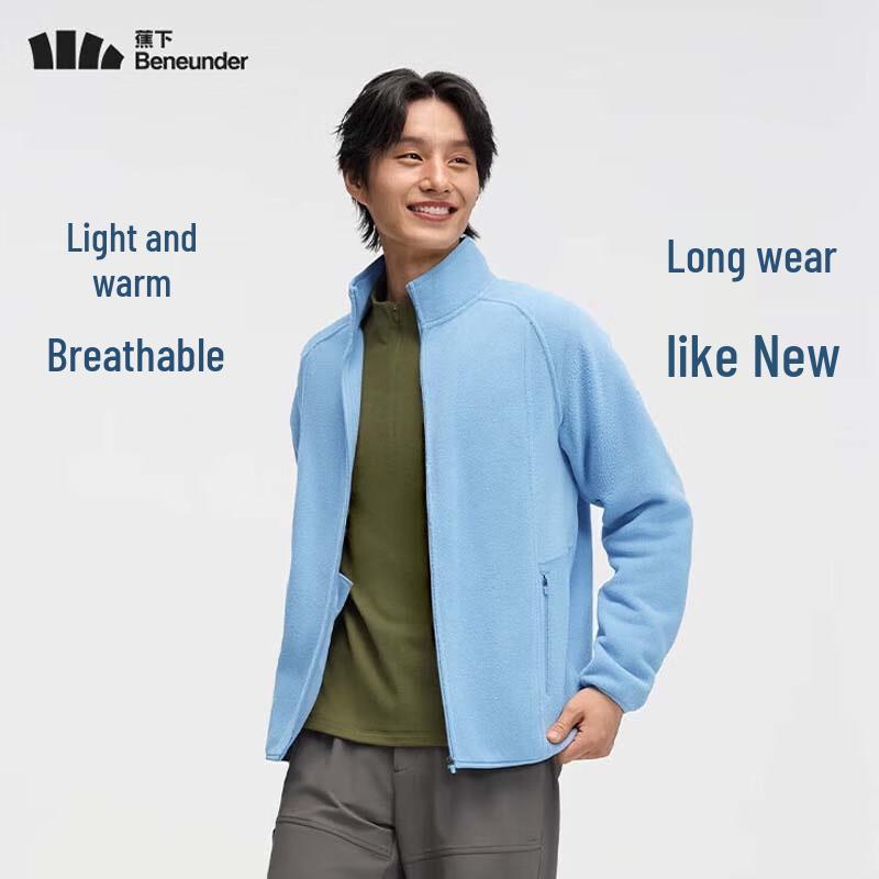 beneunder Men's Lightweight Fleece Jacket PM130