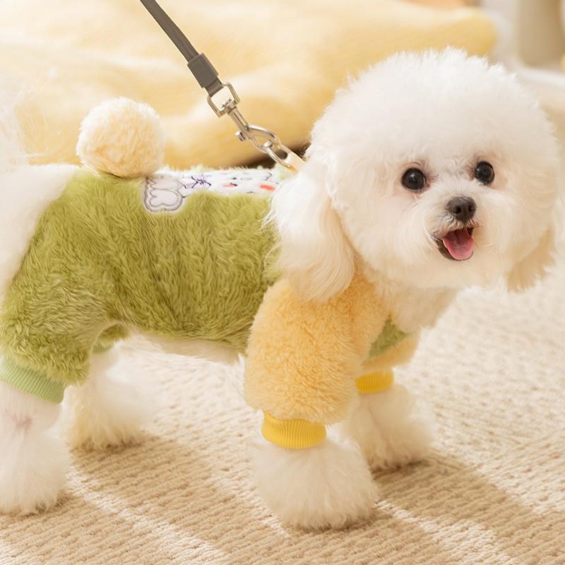 Soft Pastel Pompom Dog Sweater Long Sleeve Pet Jumpsuit Small Dogs Cats Comfortable Home Wear